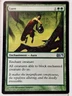 Lure - Magic 2012 Core Set M12 - Magic the Gathering MTG Nice!