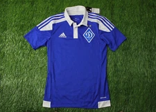 DYNAMO KIEV UKRAINE 2015/2017 RARE FOOTBALL JERSEY AWAY ADIDAS ORIGINAL SIZE XS