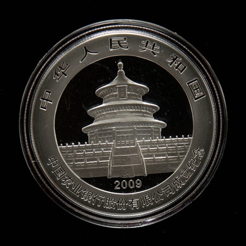 2009 China 10 Yuan - Agricultural Bank 1 oz Panda Silver Coin - Picture 2 of 2