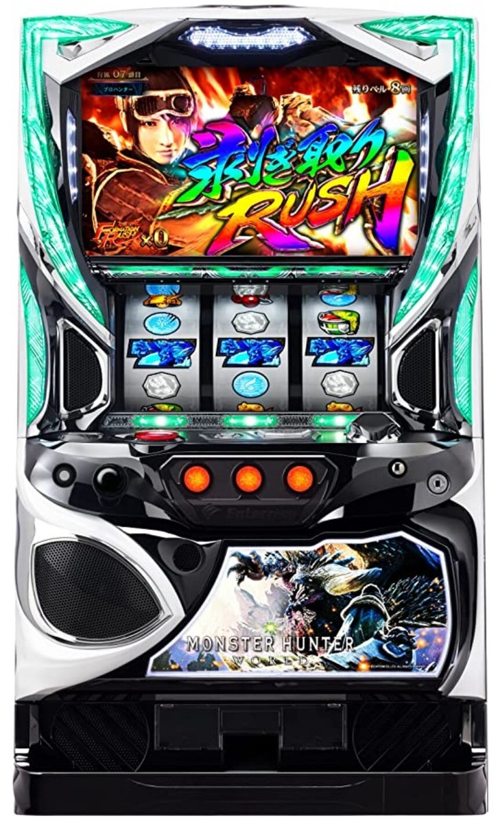 Monster Hunter World Arcade Slot Machine (US shipping) | eBay