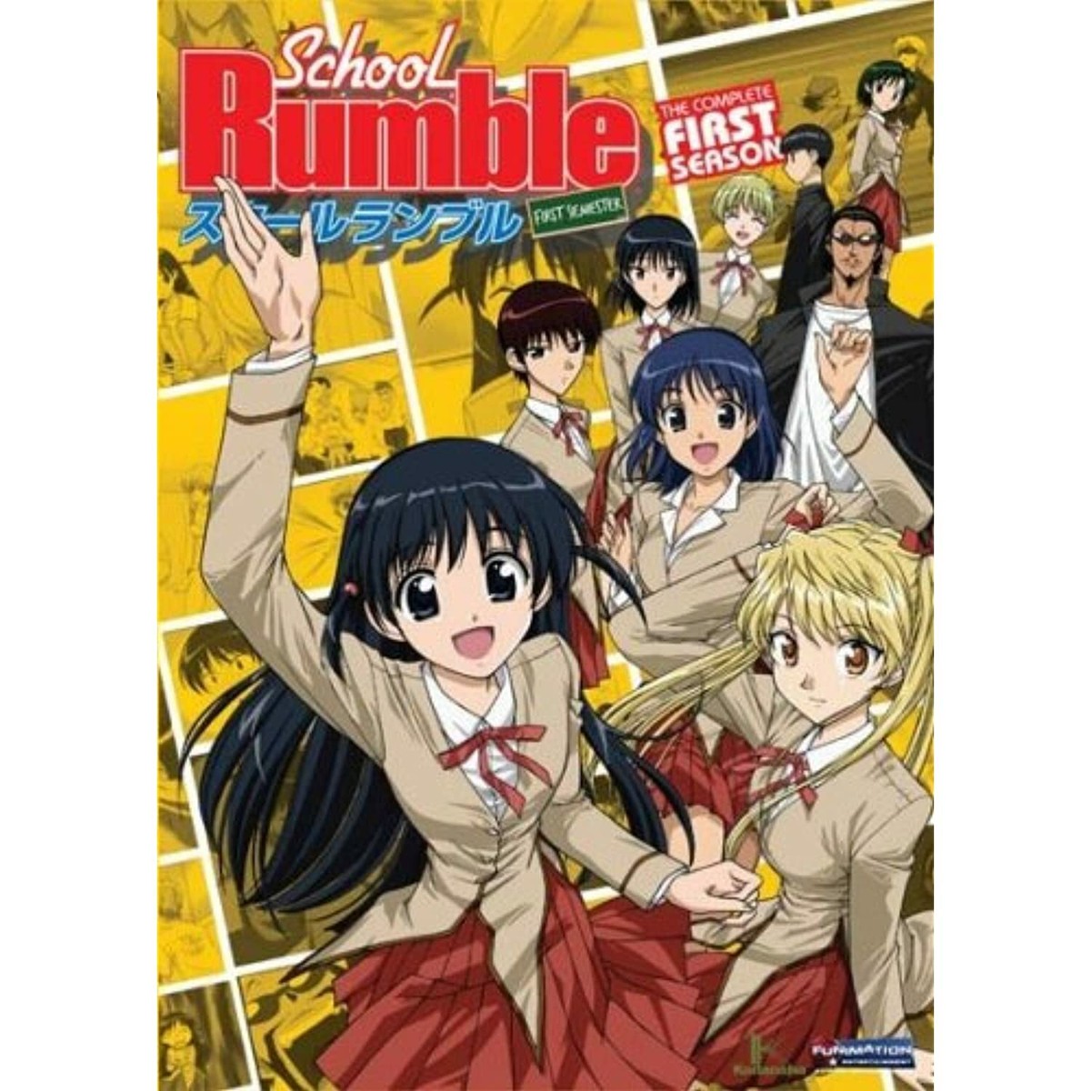 School Rumble: Season One Box Set [DVD] | eBay