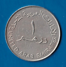 Münze  VEREINIGTE ARABISCHE EMIRATE  1  Dirham  1984   Ku/Ni  Sehr schön