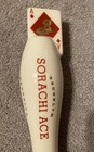 Brooklyn Sorachi Ace Ceramic Beer Tap Handle 12'' GREAT CONDITION!! — photo 1