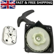Universal Recoil Starter Pull Start Pawl For Strimmer Brush Cutter Hedge Trimmer