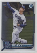 2022 Bowman NPB Nippon Professional Baseball Chrome Kenta Kozono #56 00cp