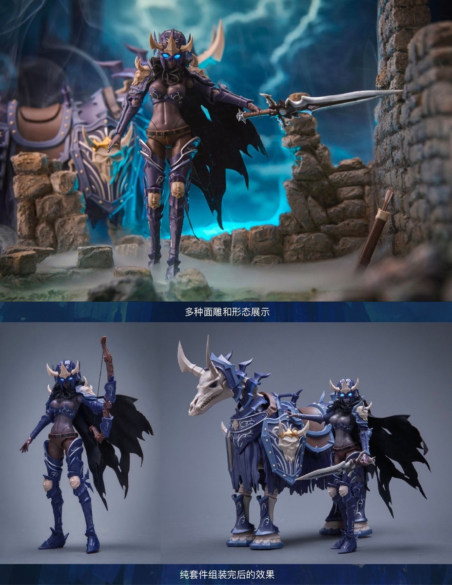 BORDER MODEL BA-002 Hell Knight SYL 1/12 Model Kit JAPAN