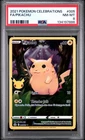2021 POKEMON CELEBRATIONS #005 FULL ART/PIKACHU PSA 8