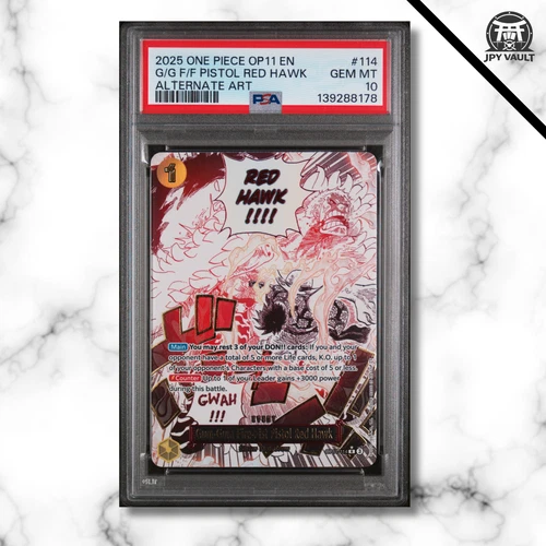 Gum-Gum Fire-Fist Pistol Red Hawk (Alt Art)