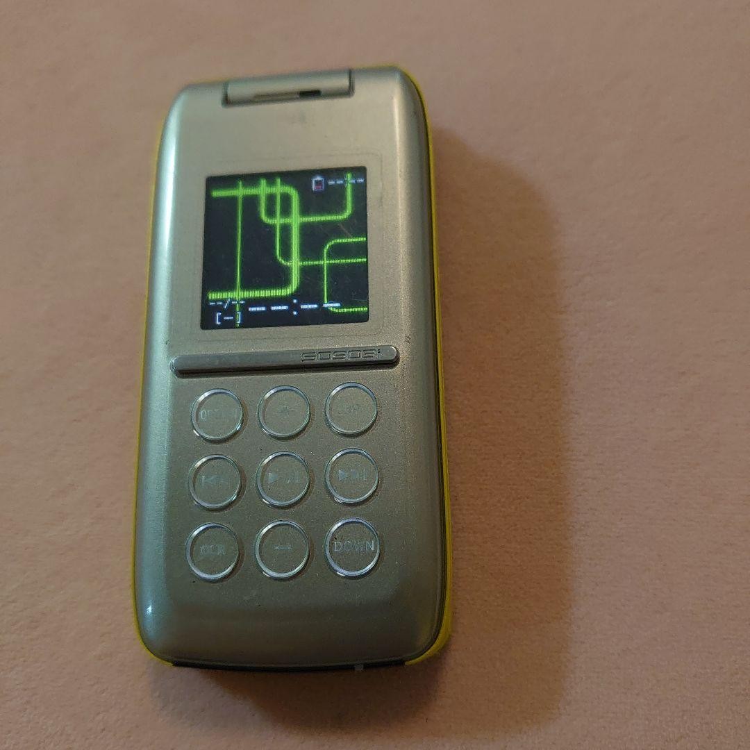 ☆docomo P903i☆ Docomo P903i white Japanese Flip Phone Garake Keitai Cell