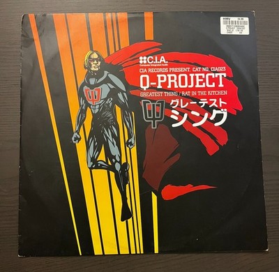 Q Project - Greatest Thing / Rat In The Kitchen - 12'' DnB Vinyl CIA 023