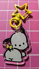  Pochacco Acrylic Flatback Keychain 