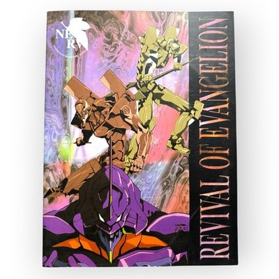Neon Genesis Evangelion Revival Art Book NERV Rei Asuka Japanese Vintage
