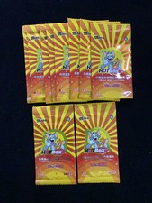 2023 Kakawow Hotbox Tom and Jerry Trading Cards Sealed Packs Lot*10 A OI91