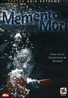 Memento Mori (DVD) Lee Seong-jin Park Yeh-Jin Lee Young-Jin Kim Min-Sun