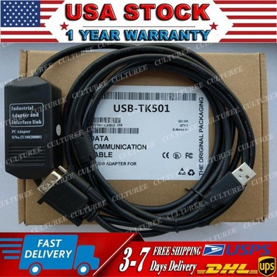 abb debug line USB-TK501 series plc programming cable spot stock US Free TAX #