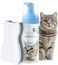 Waterless Cat Shampoo Foam Brush Kit No Rinse Hypoallergenic 5oz