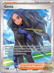 Geeta 218/197 Obsidian Flames Ultra Rare Full Art Trainer