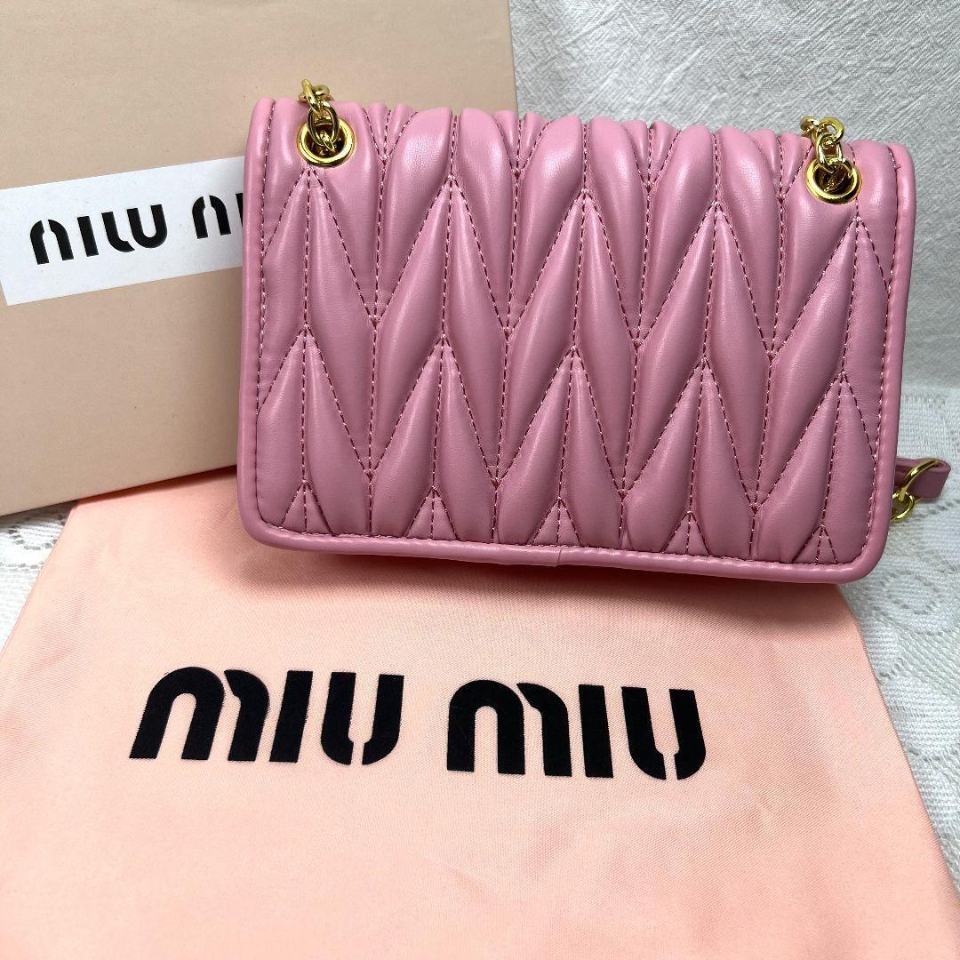 Miu Miu Matelasse Chain Shoulder Bag pink mint | eBay