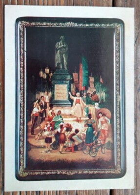 Sowjetische Postkarte 1960 - PUSCHKIN Denkmal (1959) - Fedoskino Lack Miniatur