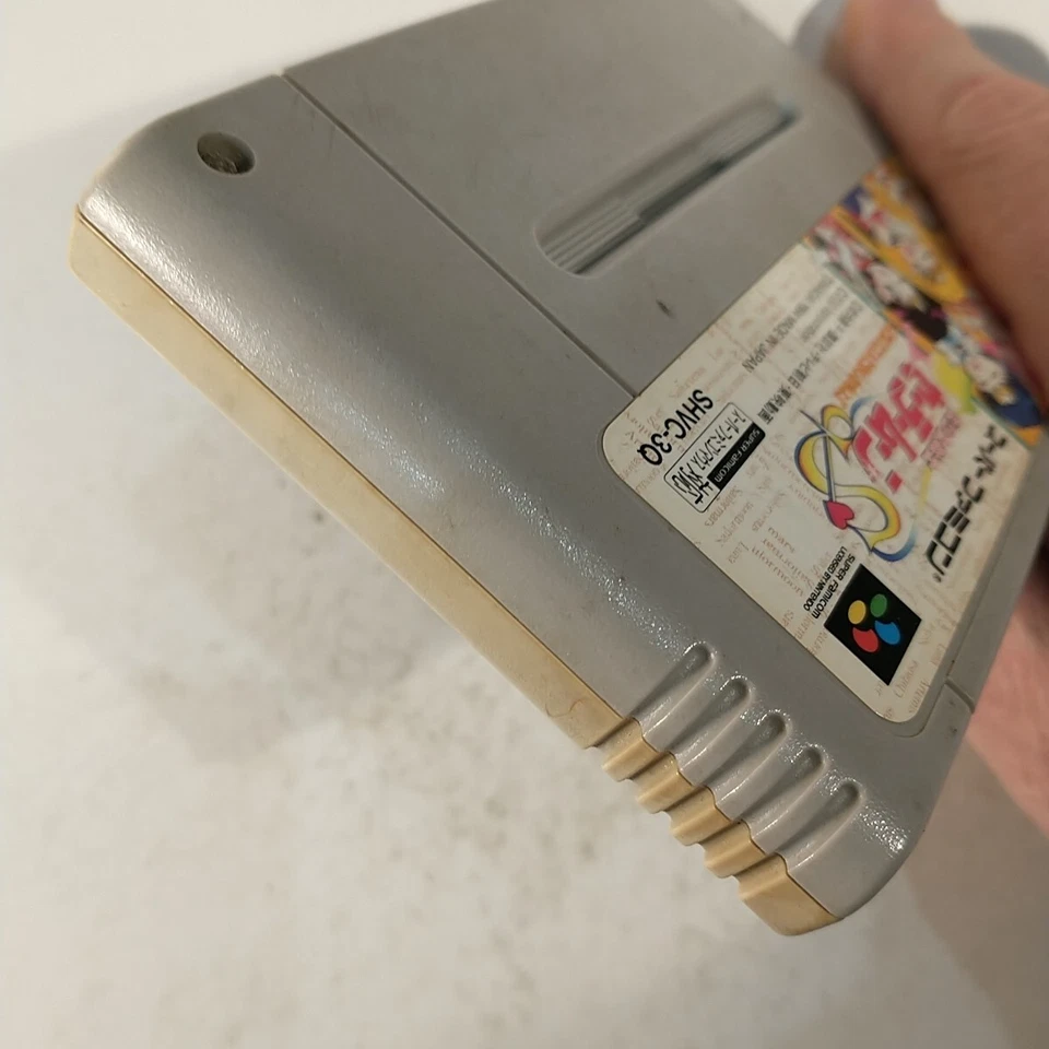 Bishoujo Senshi Sailor Moon S Kondo Ha Puzzle De Oshioki Yo! (Super Famicom) JPN - Image 4 of 4