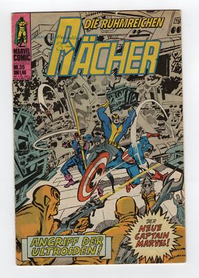 1967 MARVEL AVENGERS #36 1ST APP OF ULTRANA, IXAR & HANS GELDOFF RARE KEY GERMAN