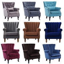 Chesterfield Wing Back Armchair Button Fabric Velvet Shell Chair Sofa Tiger Seat