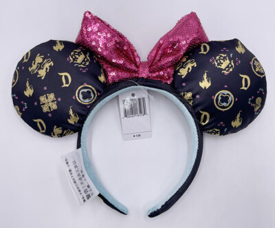 Disney Parks Headband Ears Disneyland Sleeping Beauty Castle Black Gold New Disney | Accessories | Disney Parks Headband Ears Disneyland  main image 3