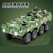 1:24 Alloy Armored Car Truck Model Diecast Toy Police Infantry Fighting Vehicles