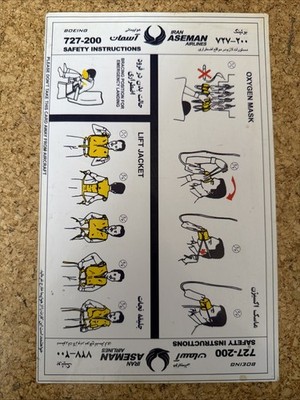Iran Aseman Airlines Boeing 727-200 Safety Card