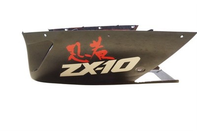 88-90 Kawasaki Ninja Zx10 1000 Lower Fairing Belly Pan Cowling