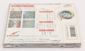 Earnest Evans - Sega Mega CD JP Japan NTSC-J - New & Sealed