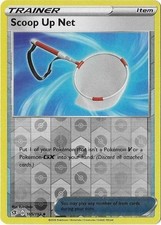 SCOOP UP NET (REVERSE HOLO) - REBEL CLASH 165/192 * POKEMON CARD