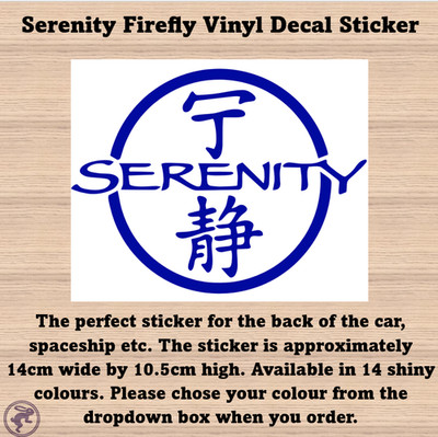 Serenity Firefly Aufkleber Sticker für Auto, Laptop, jede harte Oberfläche. 14 Farben.