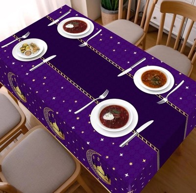 Ramadan Table Cloth, 54'' x 108'' Eid Mubarak Decor 4.5 x 9 ft