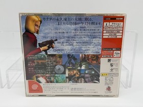 WARP D2 Sega Dreamcast JAPAN-Lock Ver Works