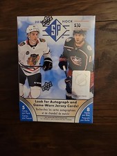 2023-24 Upper SP Hockey 8 Pack Blaster Box Factory Sealed NHL Brand New SC