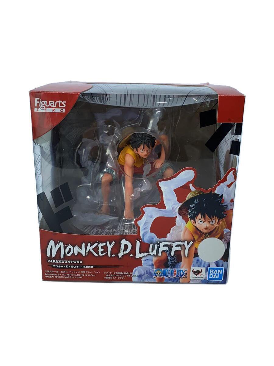 Figuarts Zero One Piece Extra Battle Monkey D Luffy 120mm
