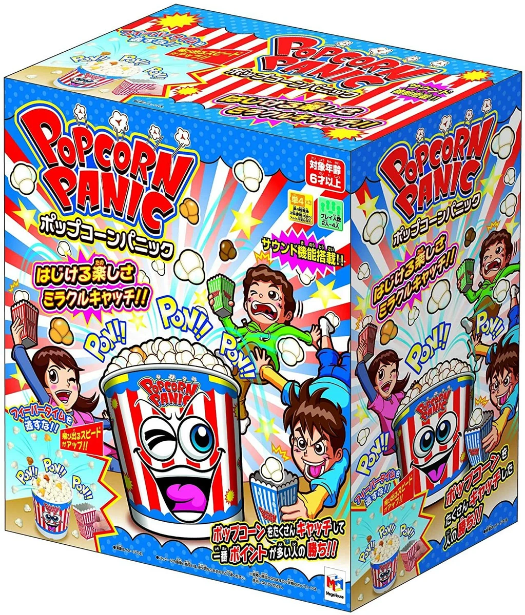 Popcorn Panic eBay ポップコーンパニック