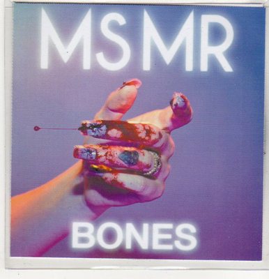 (EP158) MS MR, Bones - 2012 DJ CD