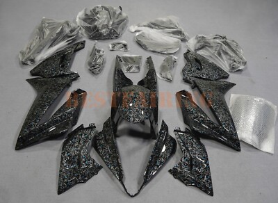 Blue Black Forged Carbon Fiber Fairing Kit For SUZUKI GSX-8R 2024 2025 Injection