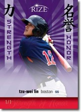 TZU-WEI LIN 2012 Rize Rookie PURPLE Blank Back STRENGTH & HONOR RC 1/1