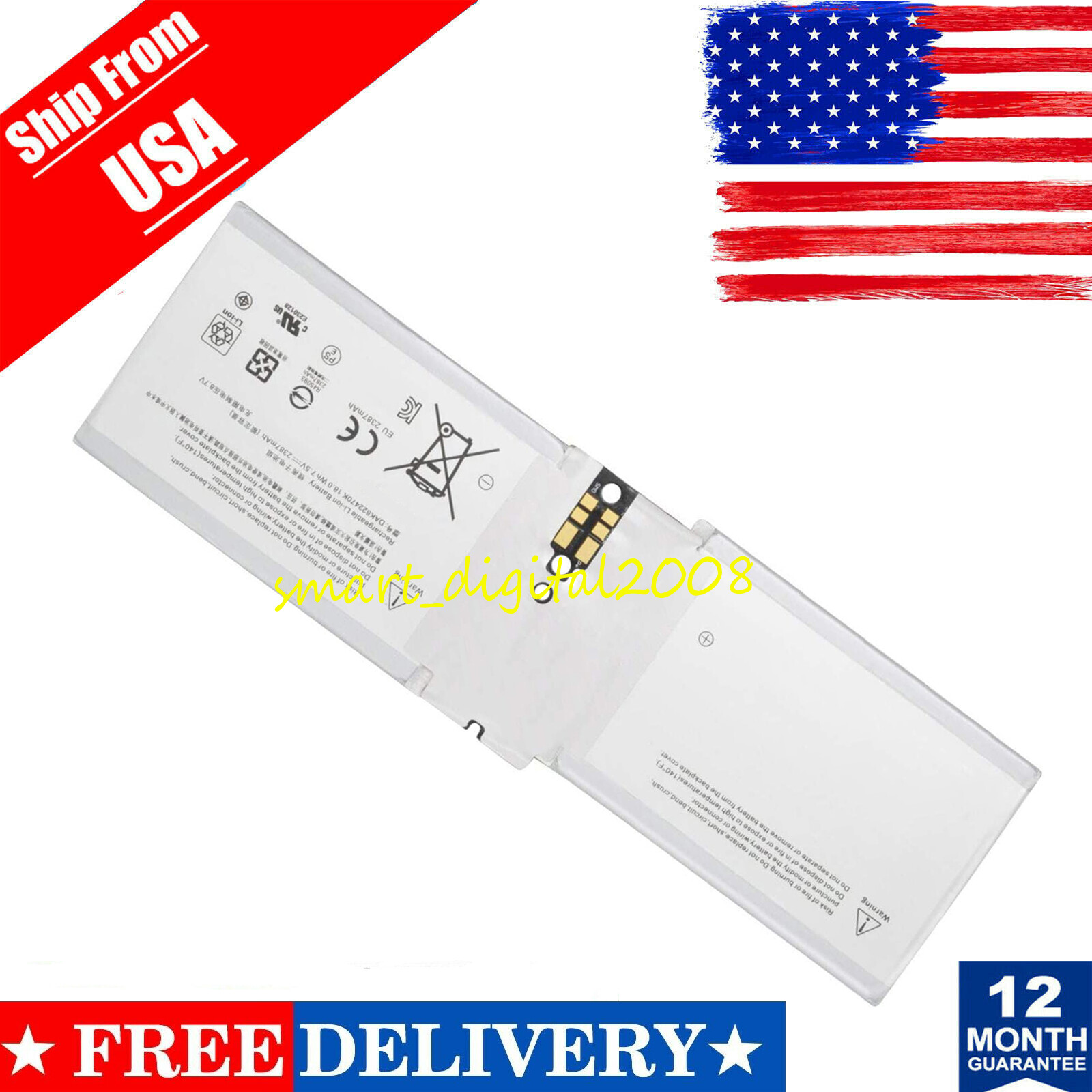 Sleek Button Battery 7K374DM1 main image 1