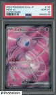 2023 Pokemon SV2A Japanese Super Rare #195/165 Mew ex PSA 10 GEM MINT