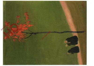 Ansichtskarte__Cuno Amiet, der kleine Kirschbaum