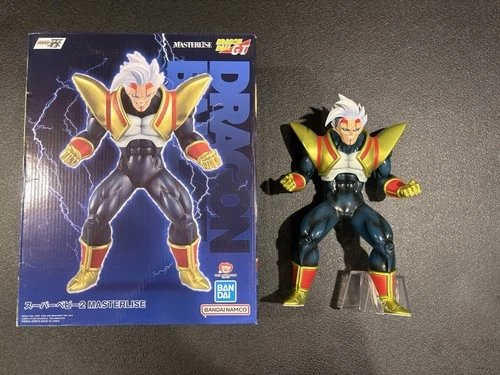 Bandai Ichibansho Masterlise “Dragon Ball GT” Super Baby Vegeta 2 Figure