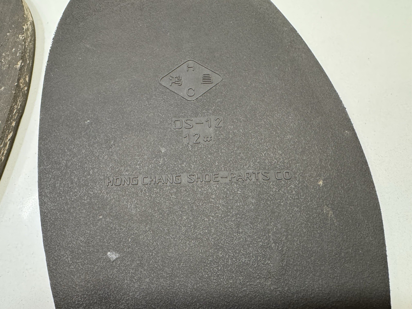 Dr Sole Raw Cord Full Sole #1122 Size 12