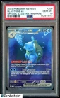 2023 Pokemon MEW EN Special Illustration Rare #200 Blastoise ex PSA 10 GEM MINT