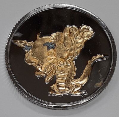 1990 50th Anniversary of Disney's Fantasia 1oz Silver Round