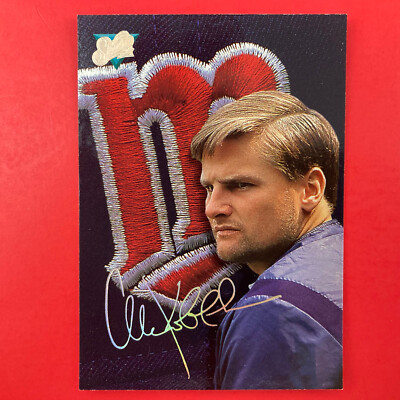 Chuck Knoblauch 1993 Leaf Studio Card #109 MLB Minnesota Twins