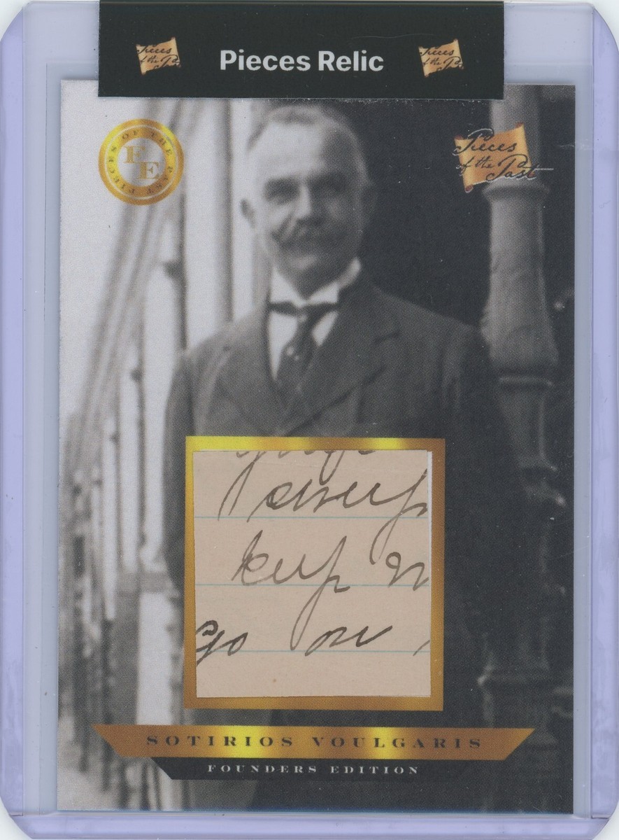 2023 Pieces Of The Past Founders Edition Sotirios Voulgaris Relic
